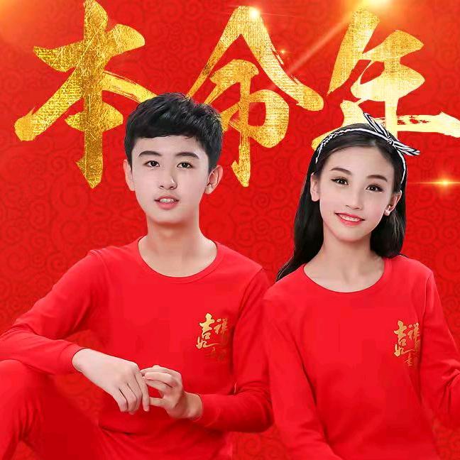 苍南县汐宝服饰