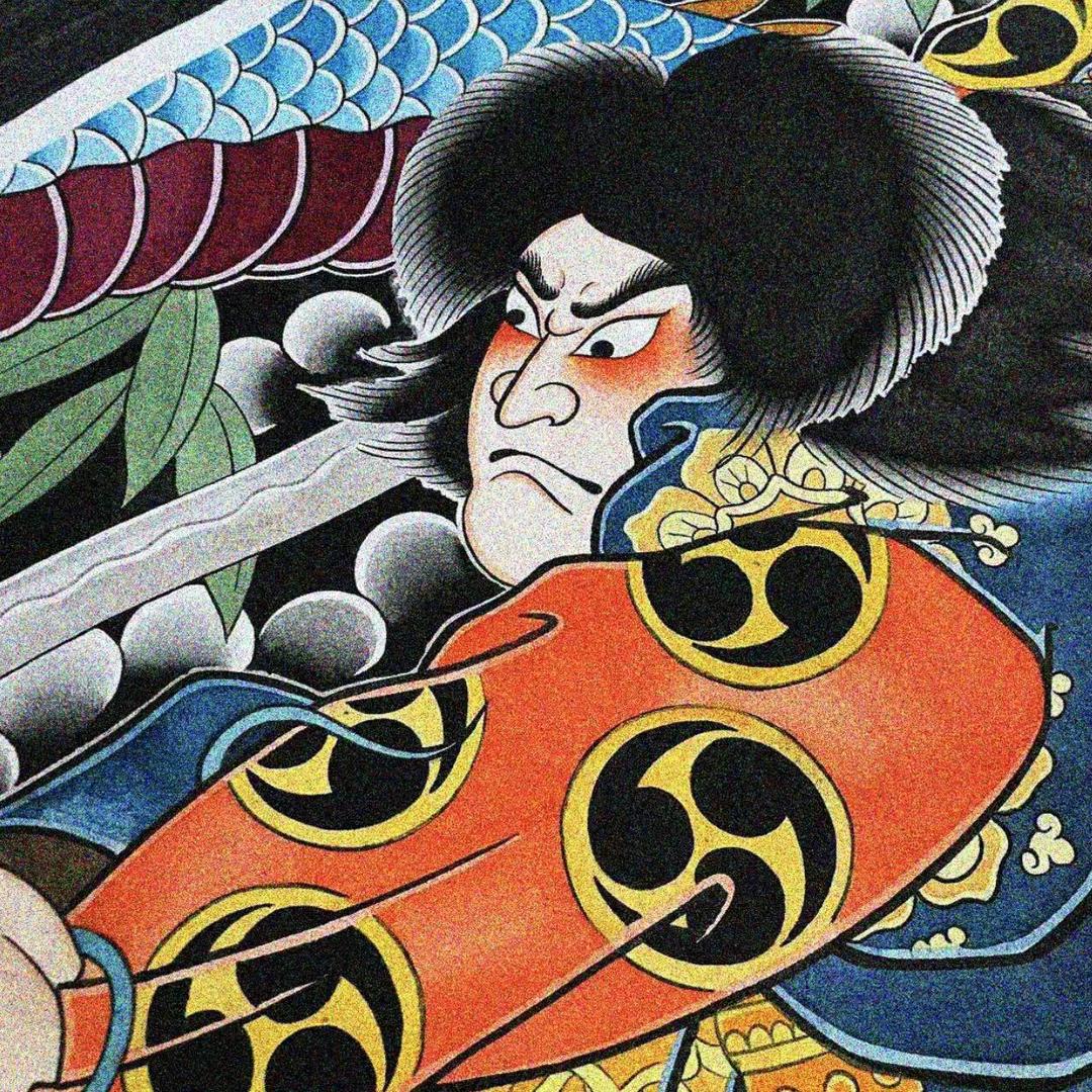 十八线纹身师👹