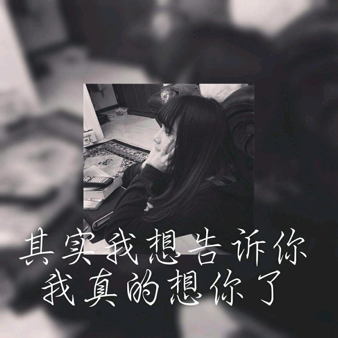拉祜族  雅米