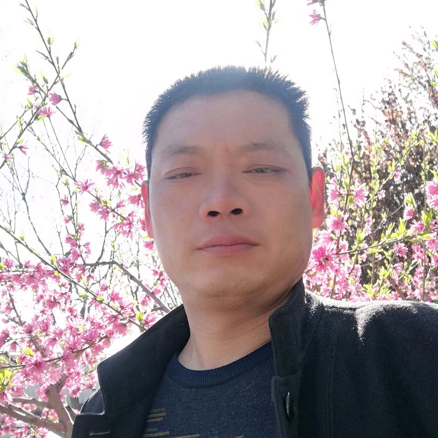 平安健康就是福