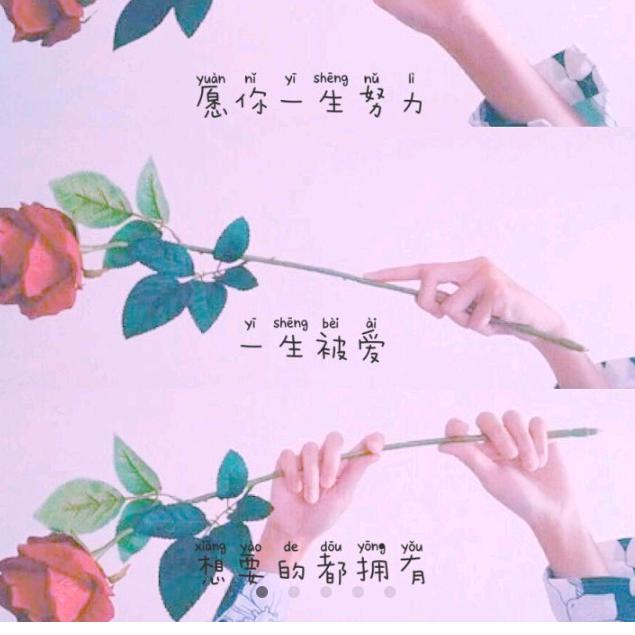 萱^_^轩