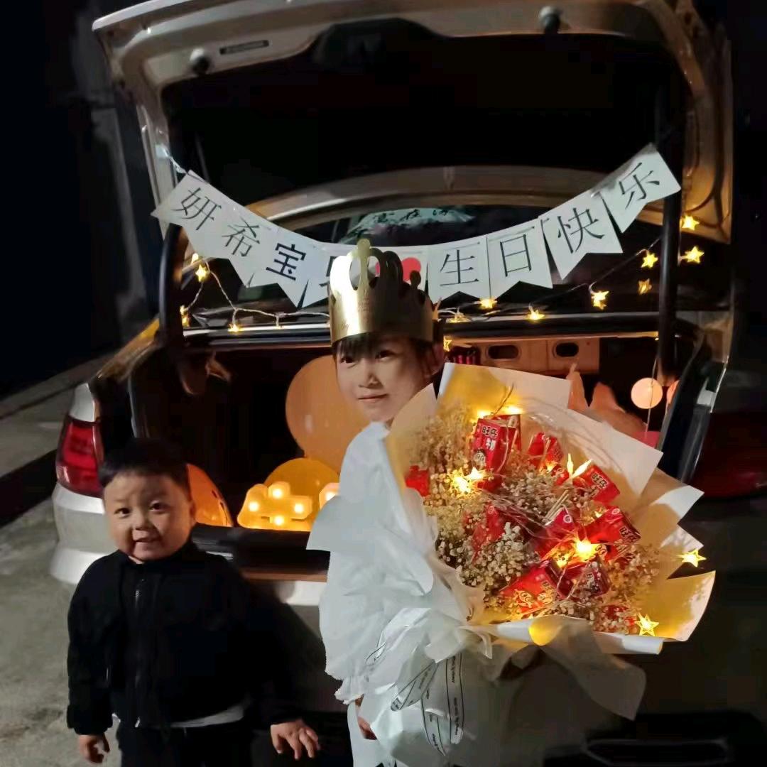 $“请叫我小陈”&