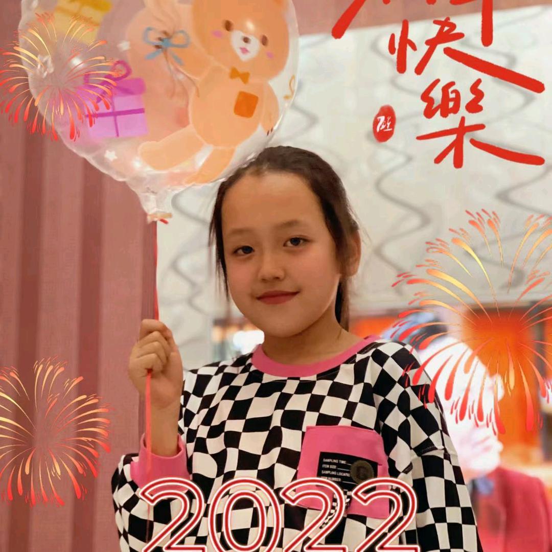 云姐姐