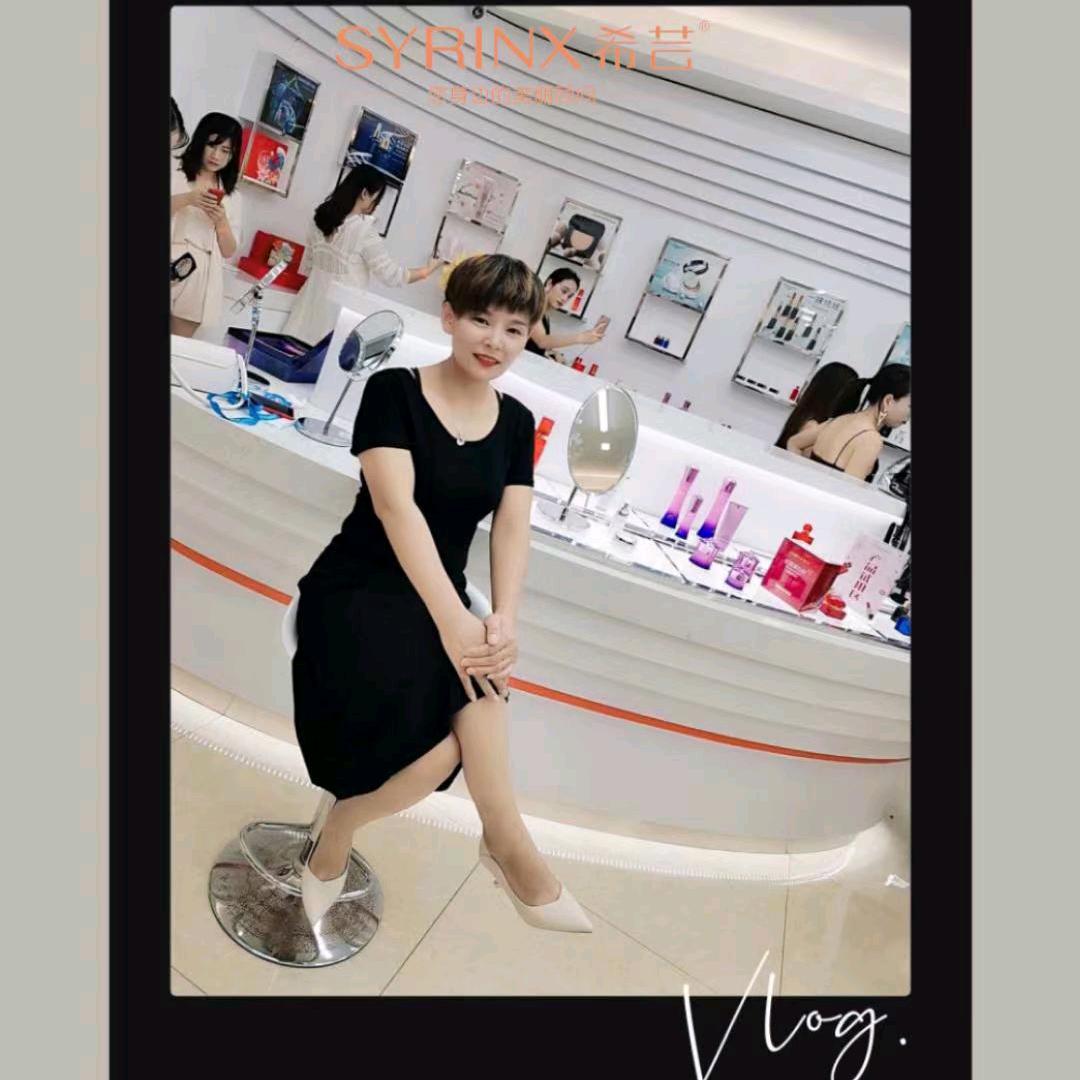 宜家房产~燕子