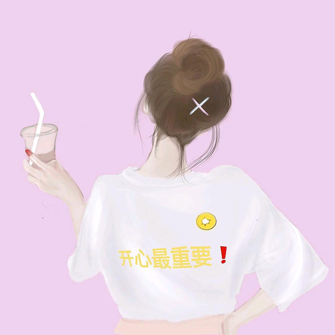 布拉咔足印