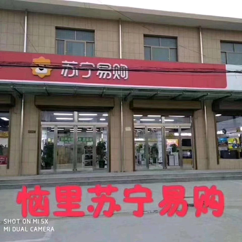 木子老板