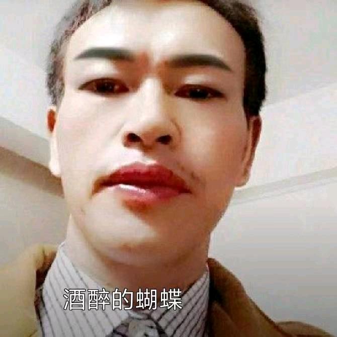 发财靠自己