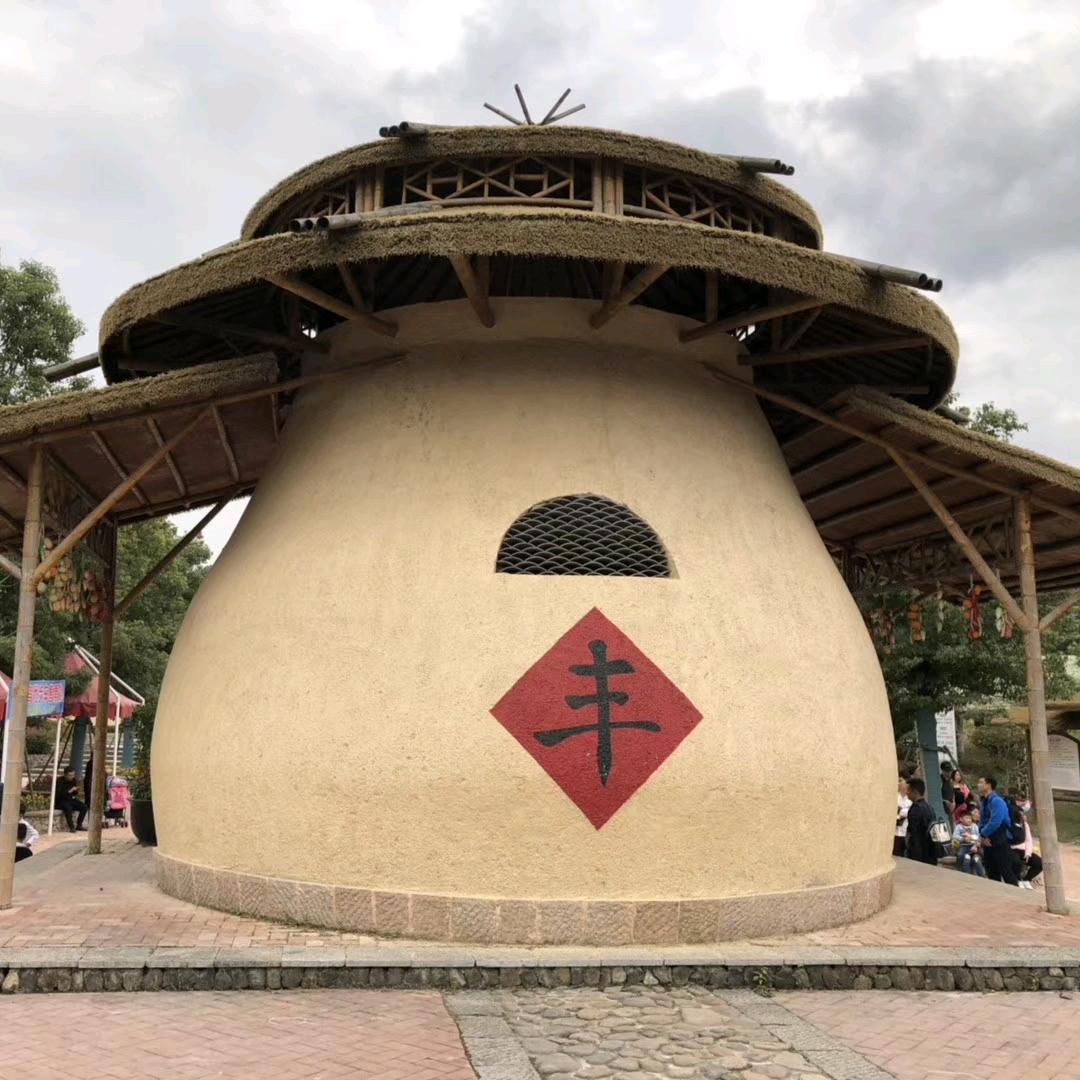 平常心的果园生活