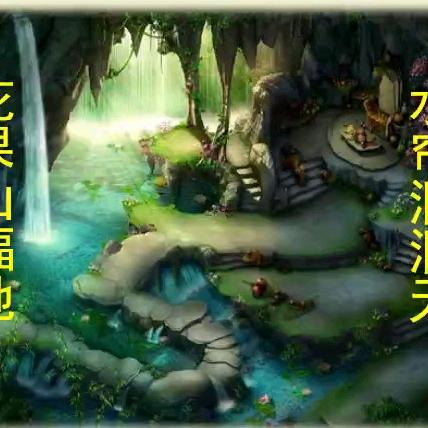 枫青云淡