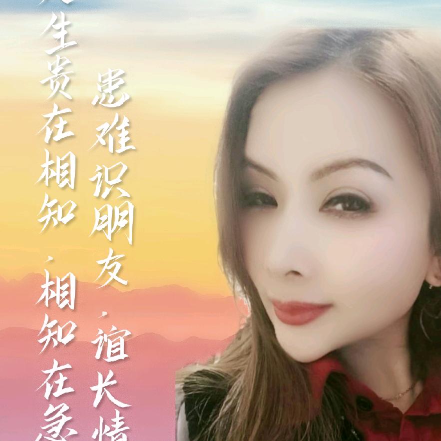王月梓