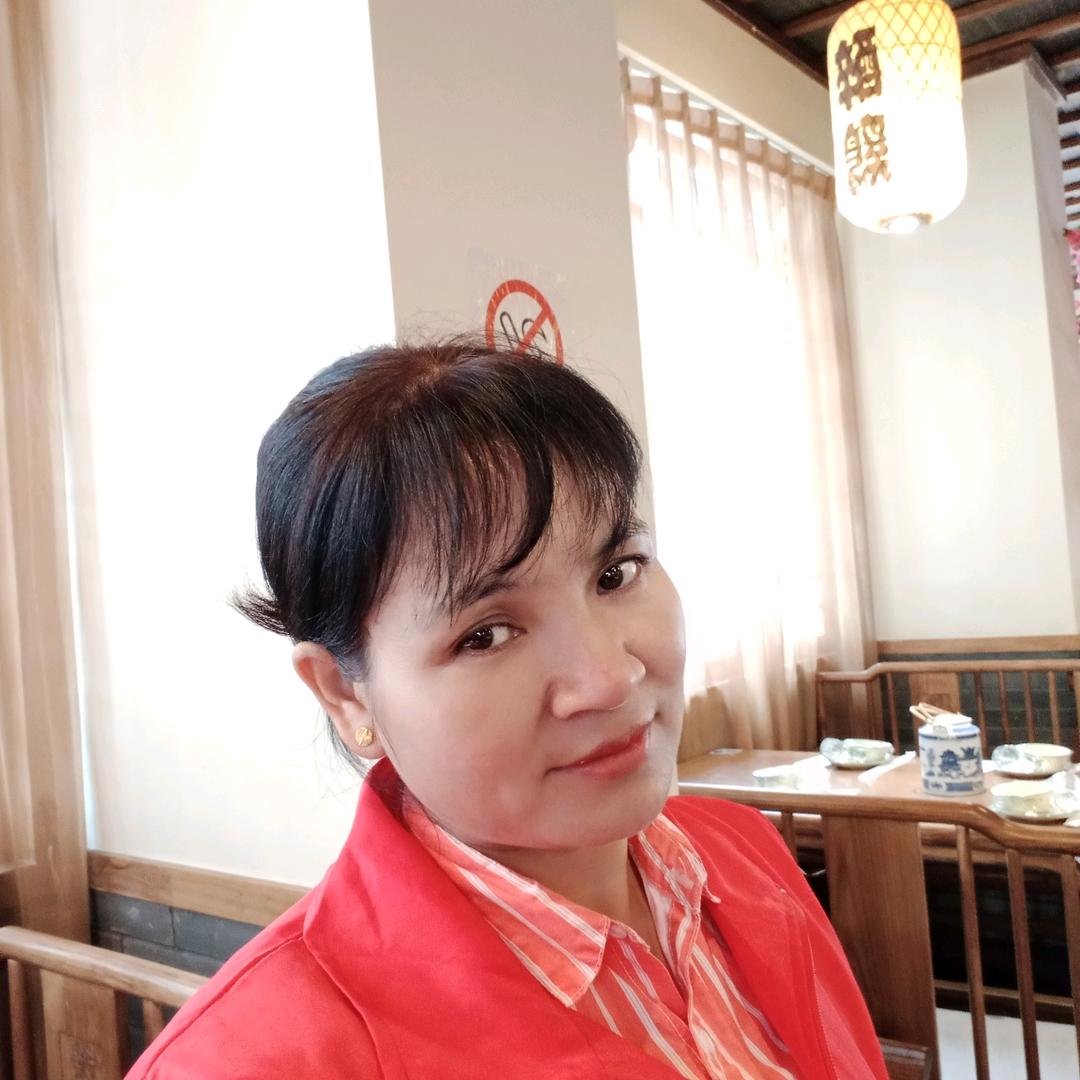 艳子