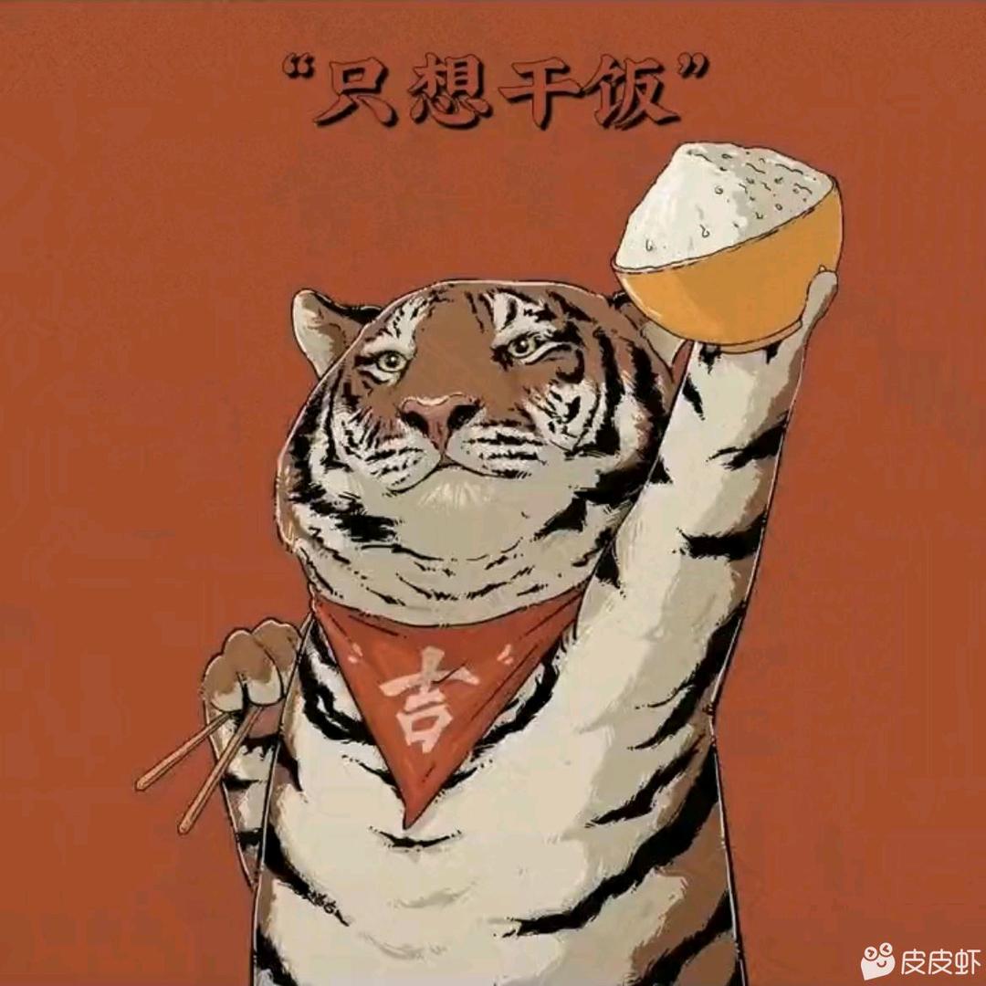 心似暖阳