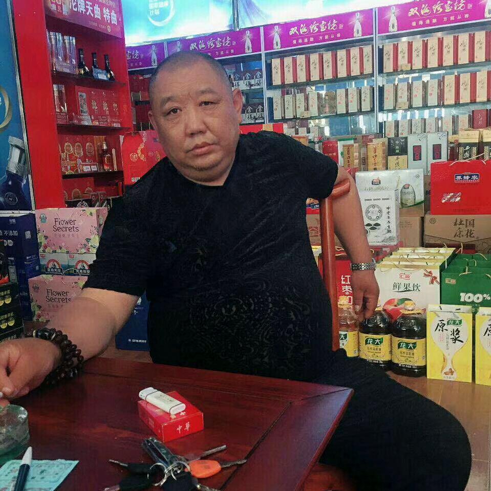 王和平