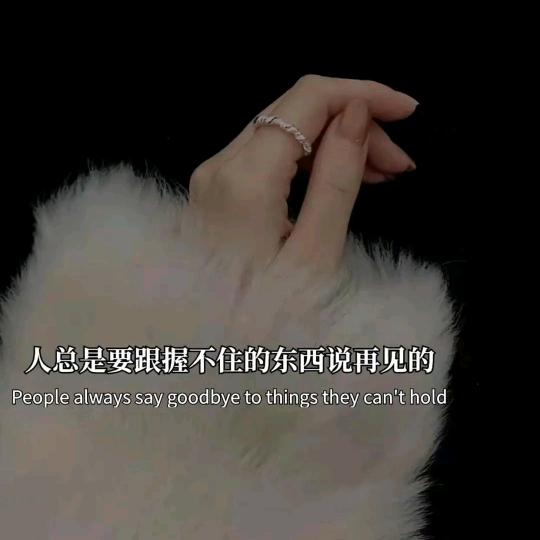 陪你笑到蕞後