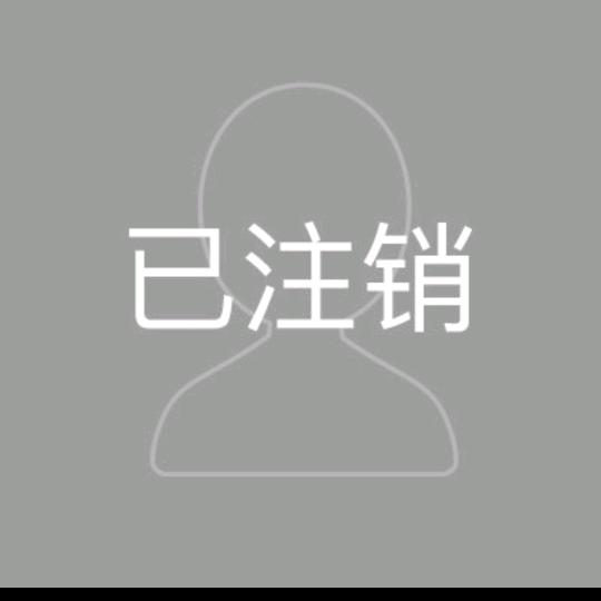 @存七@