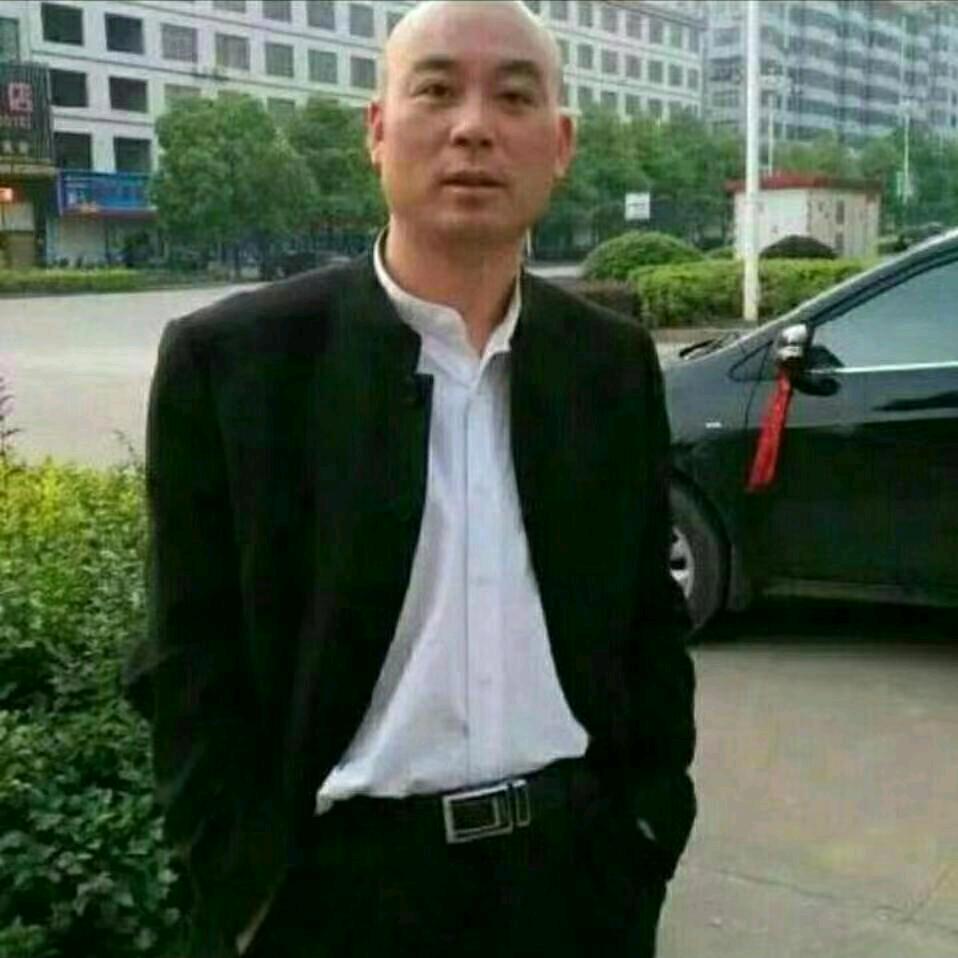 渔鼓徐驾飞好物分享