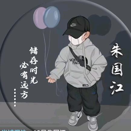 A半城烟沙
