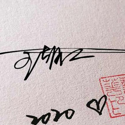 将军王，王将军