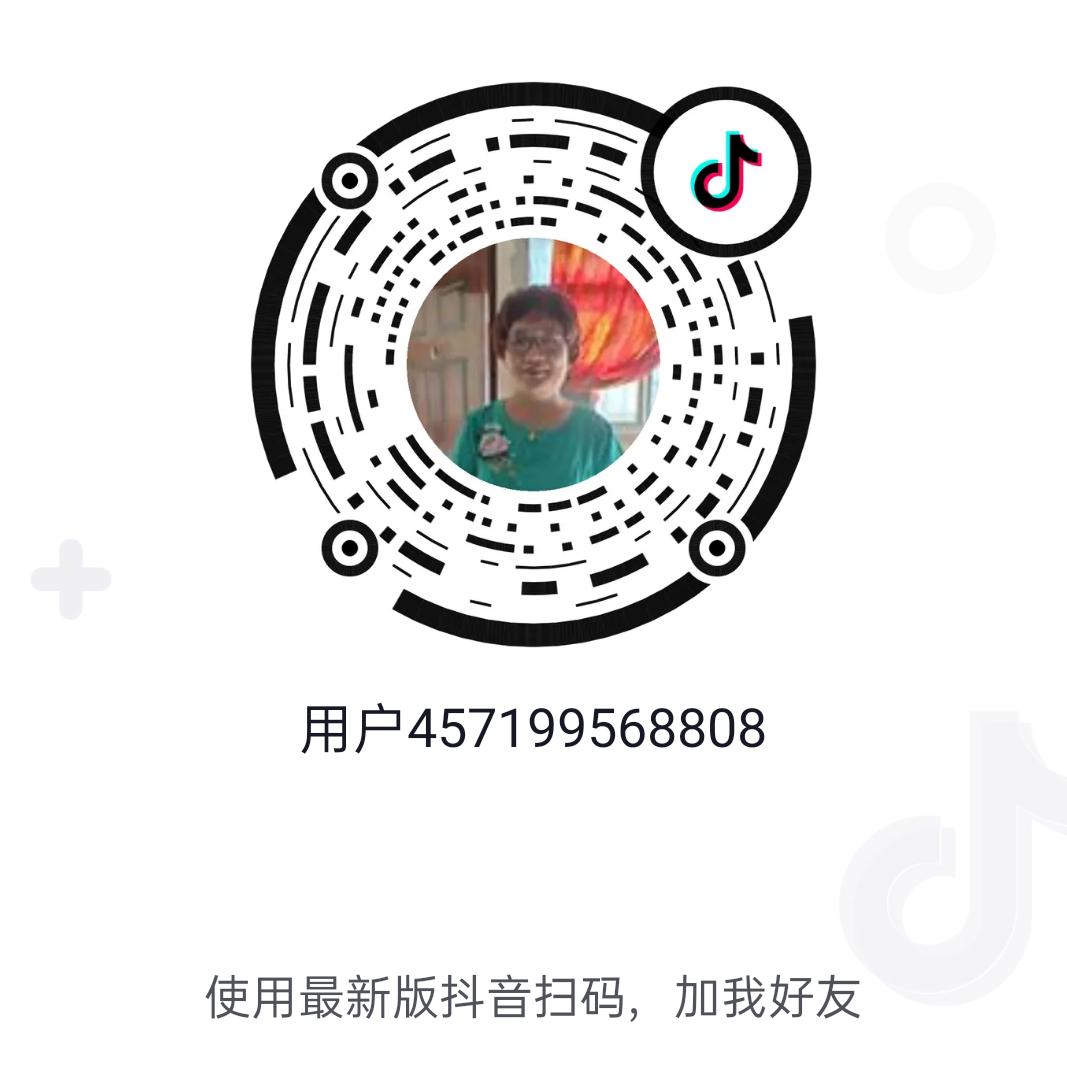 李冬桂