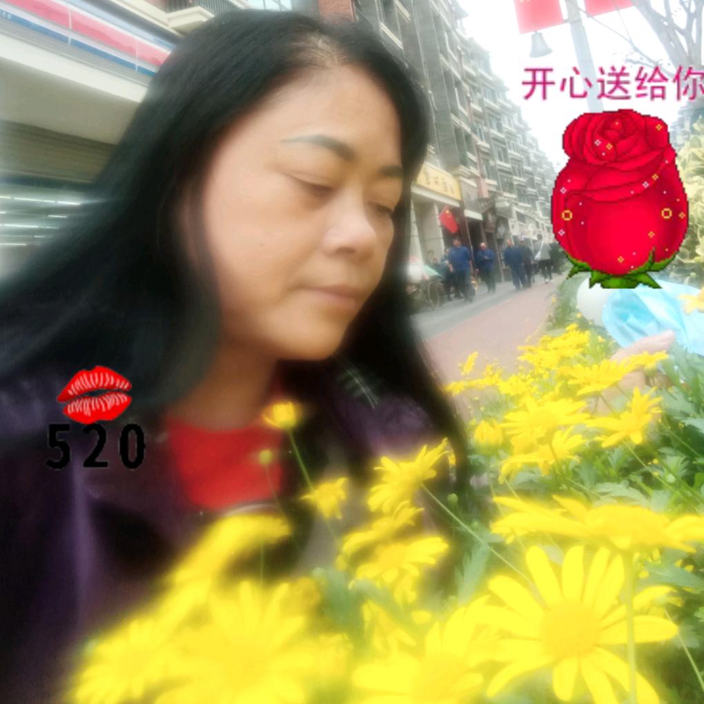 一切平安