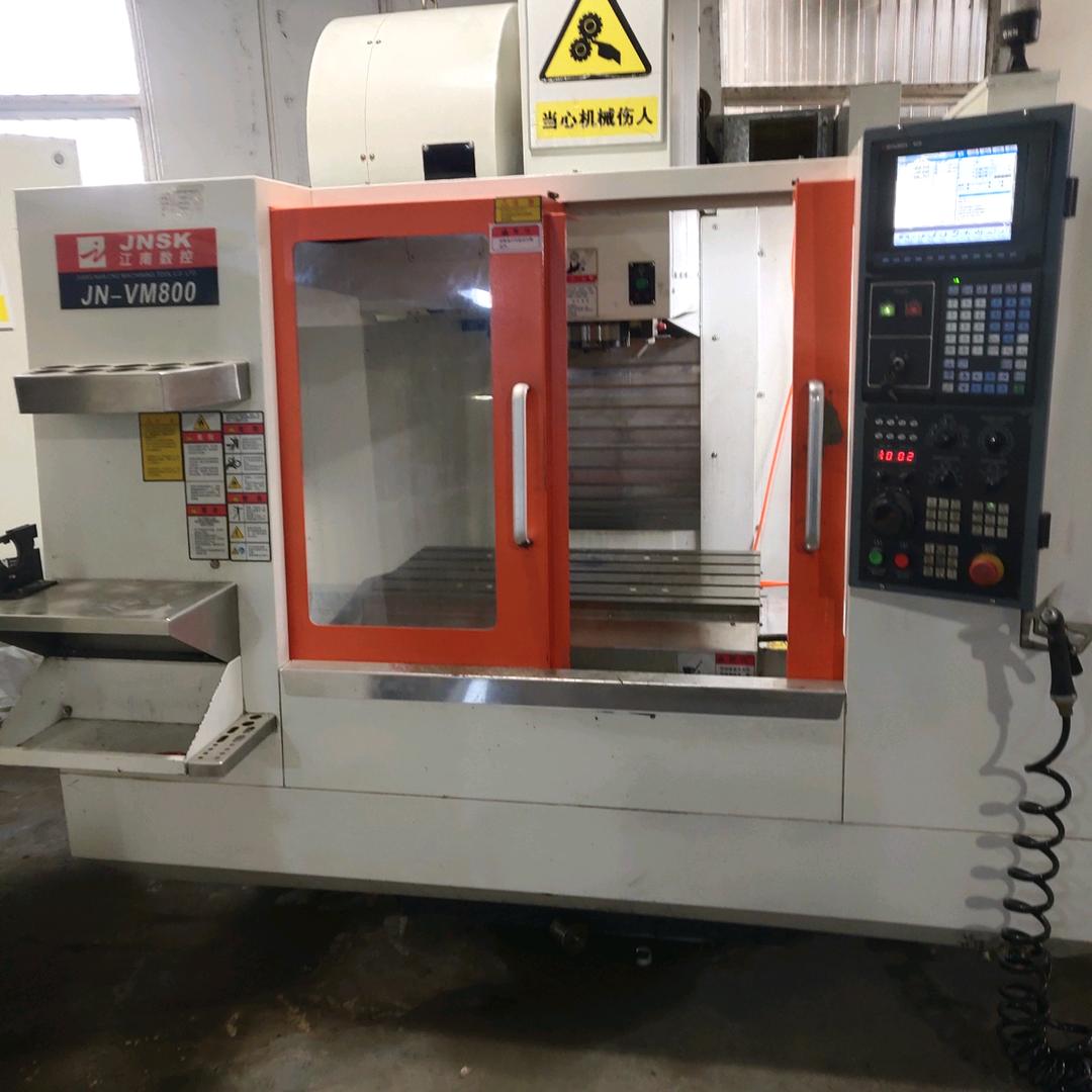 在台州干数控CNC的宋哥