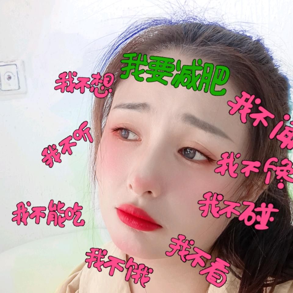 那家的谁谁