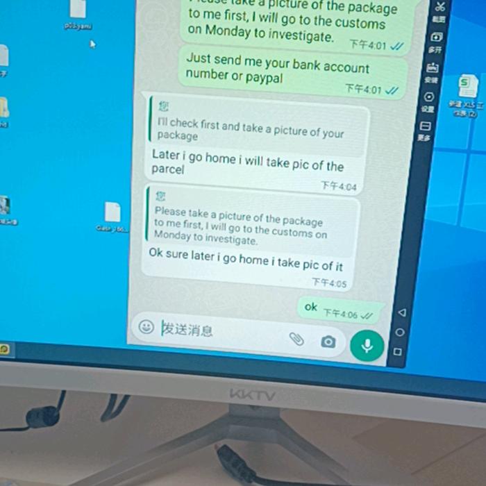 浩天[游戏推荐]