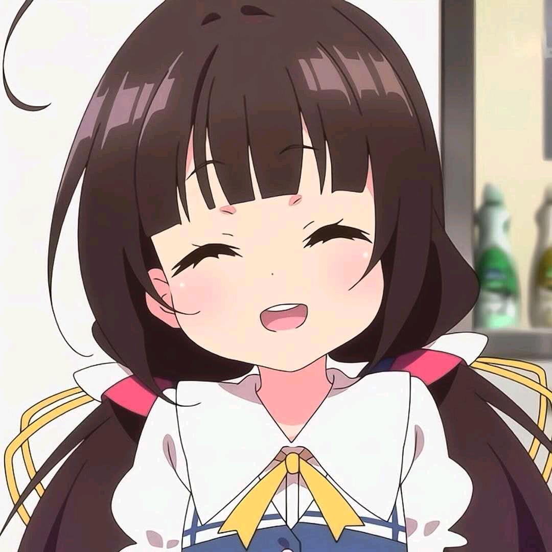 十安