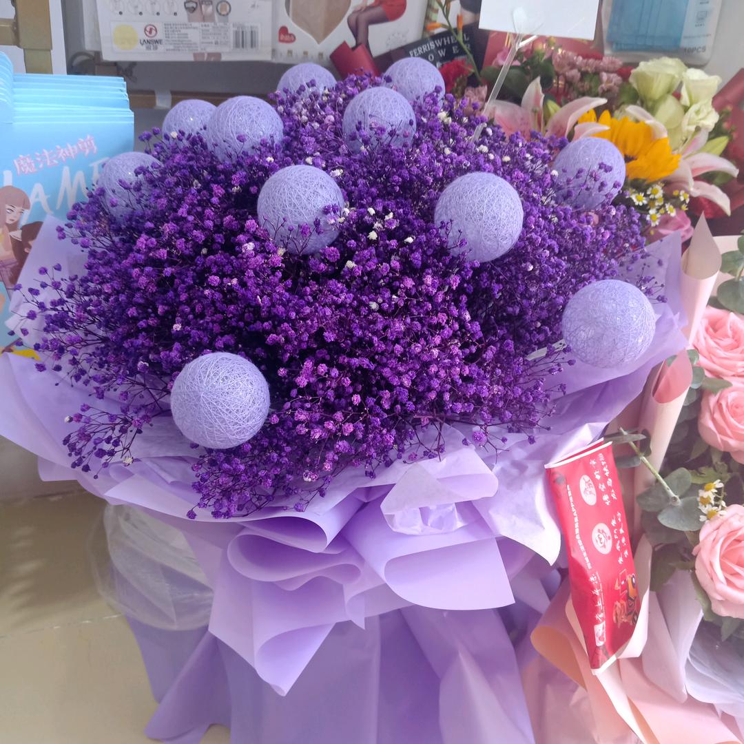 舒美缘内衣生活馆