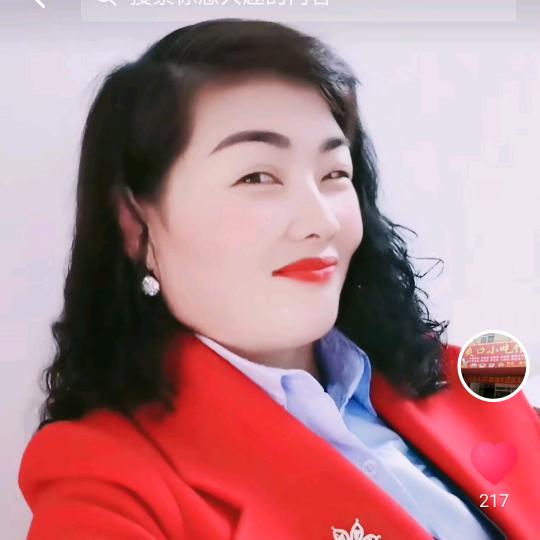 爽口小吃馆