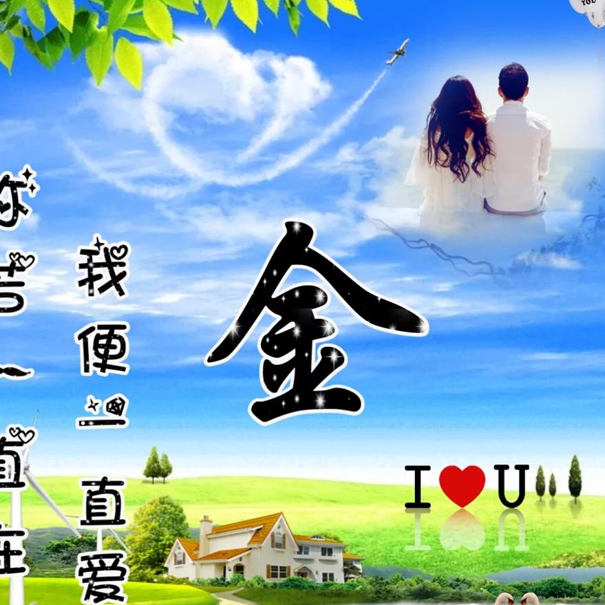 新聚鑫净化工程有限公司