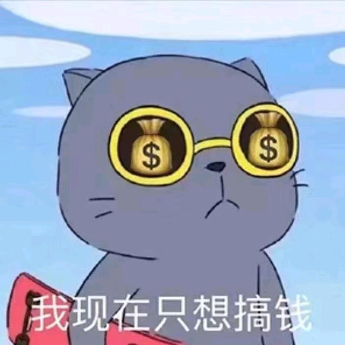 河源市广晟文化娱乐管理有限公司