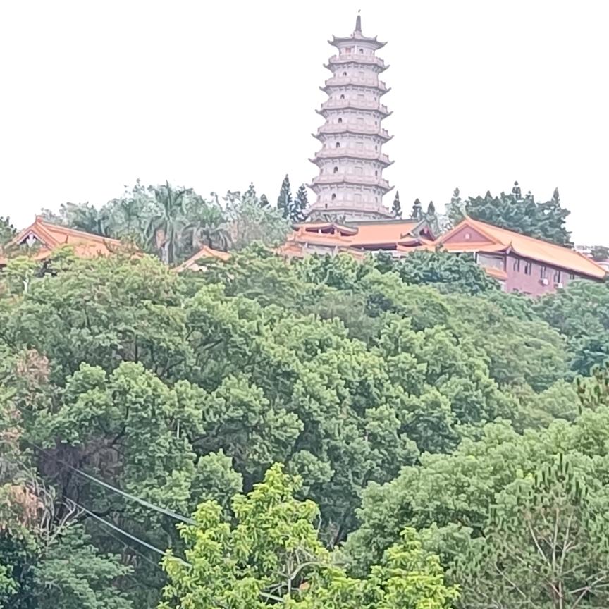 超
