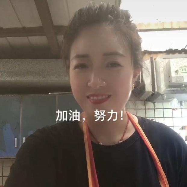忠县珊珊妹：烤羊腿羊排汤锅城