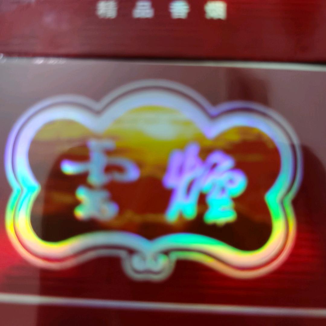 ☁️云影（鹿茸）