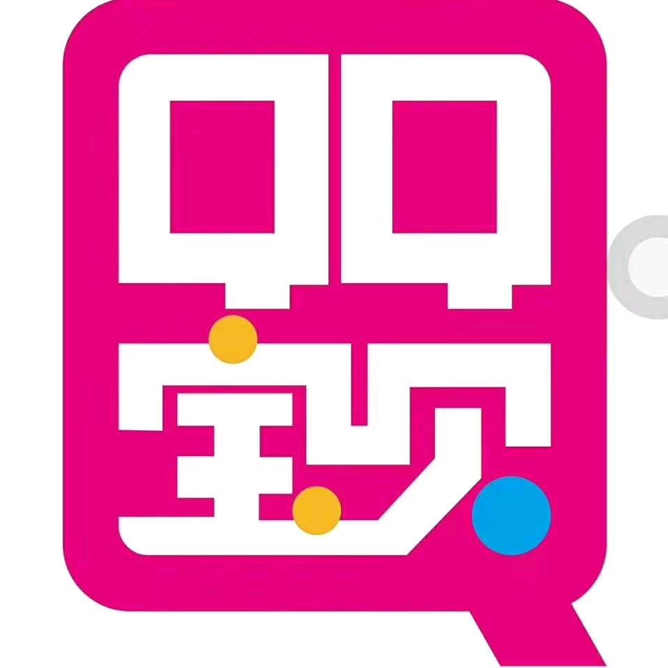 杨屯QQ宝贝小喜事大全