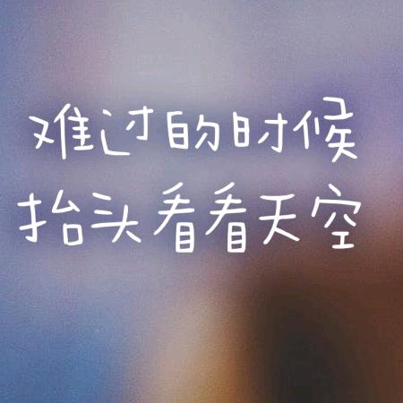 ༺ཉི།邂༒逅།ཉྀ༻