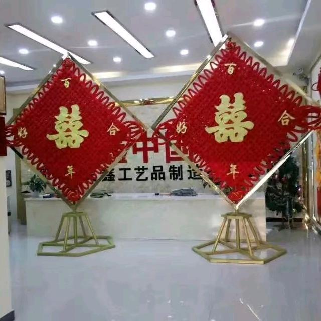 江苏民鑫工艺品制造有限公司