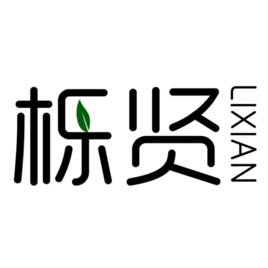 栎贤食品专营店
