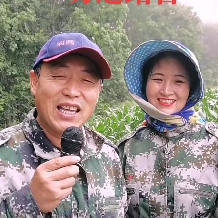 武庄主
