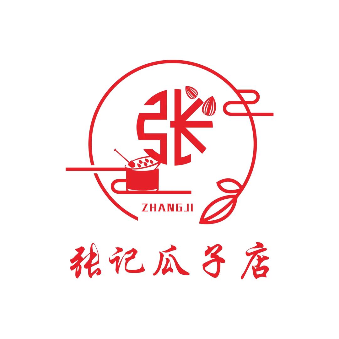 北关张记瓜子店