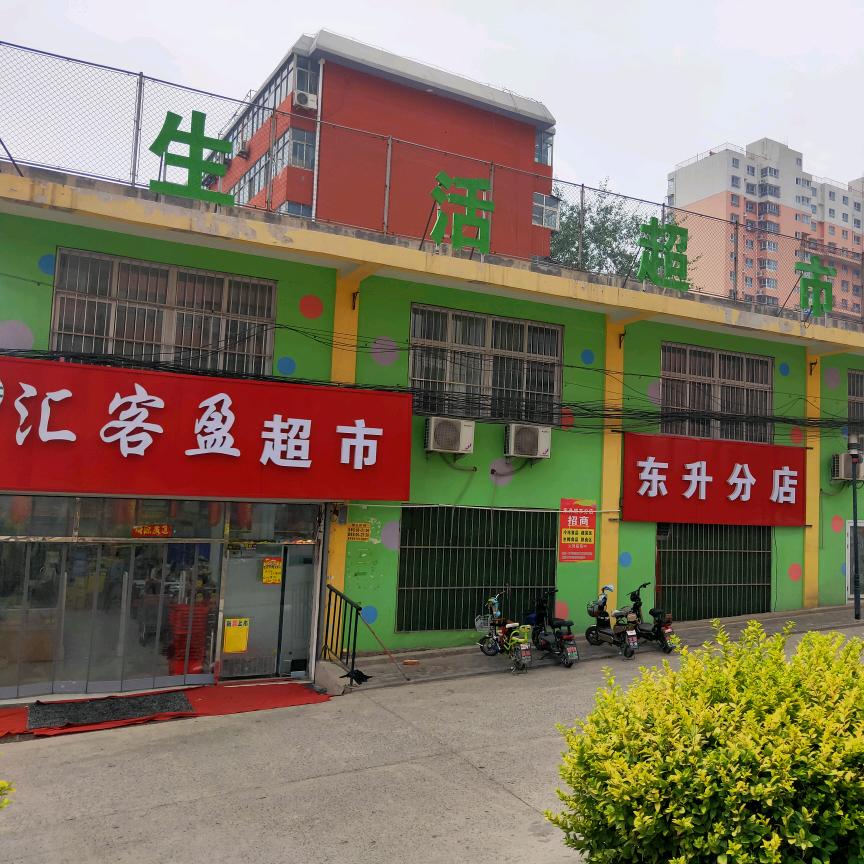 赵晓东
