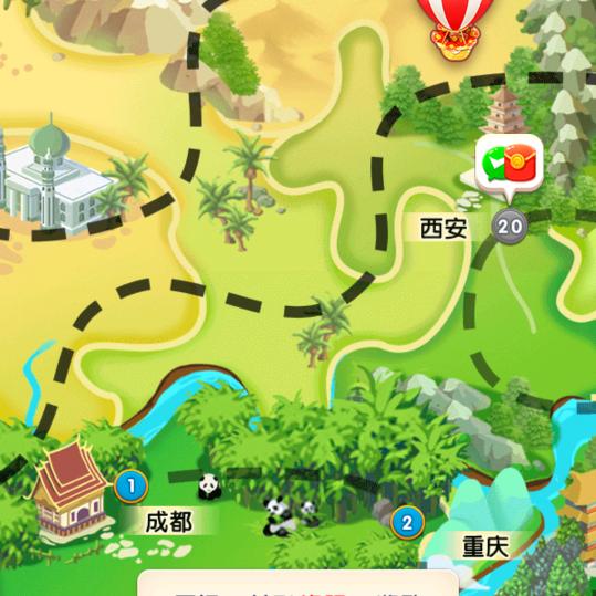 为自己而乐