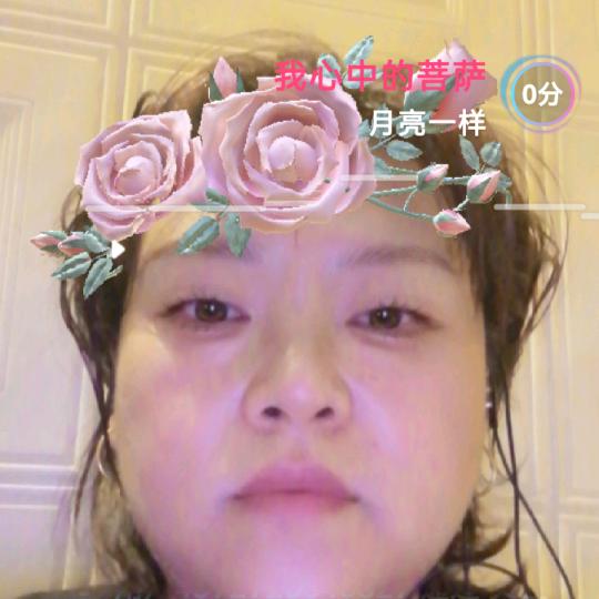 幸福一生
