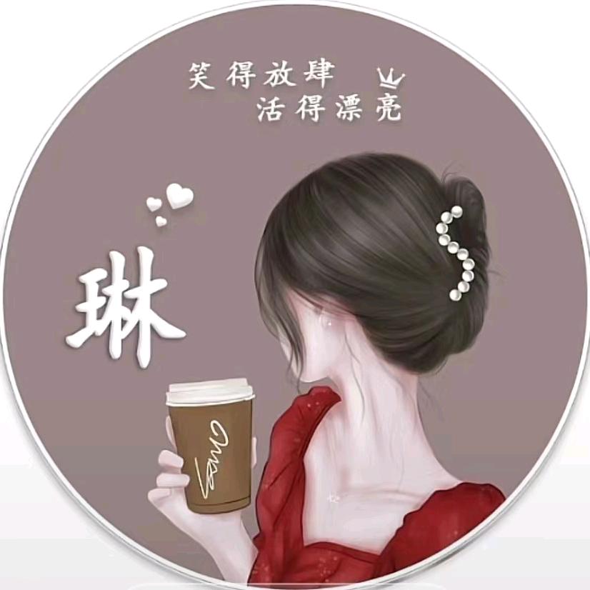 丫丫的妈咪