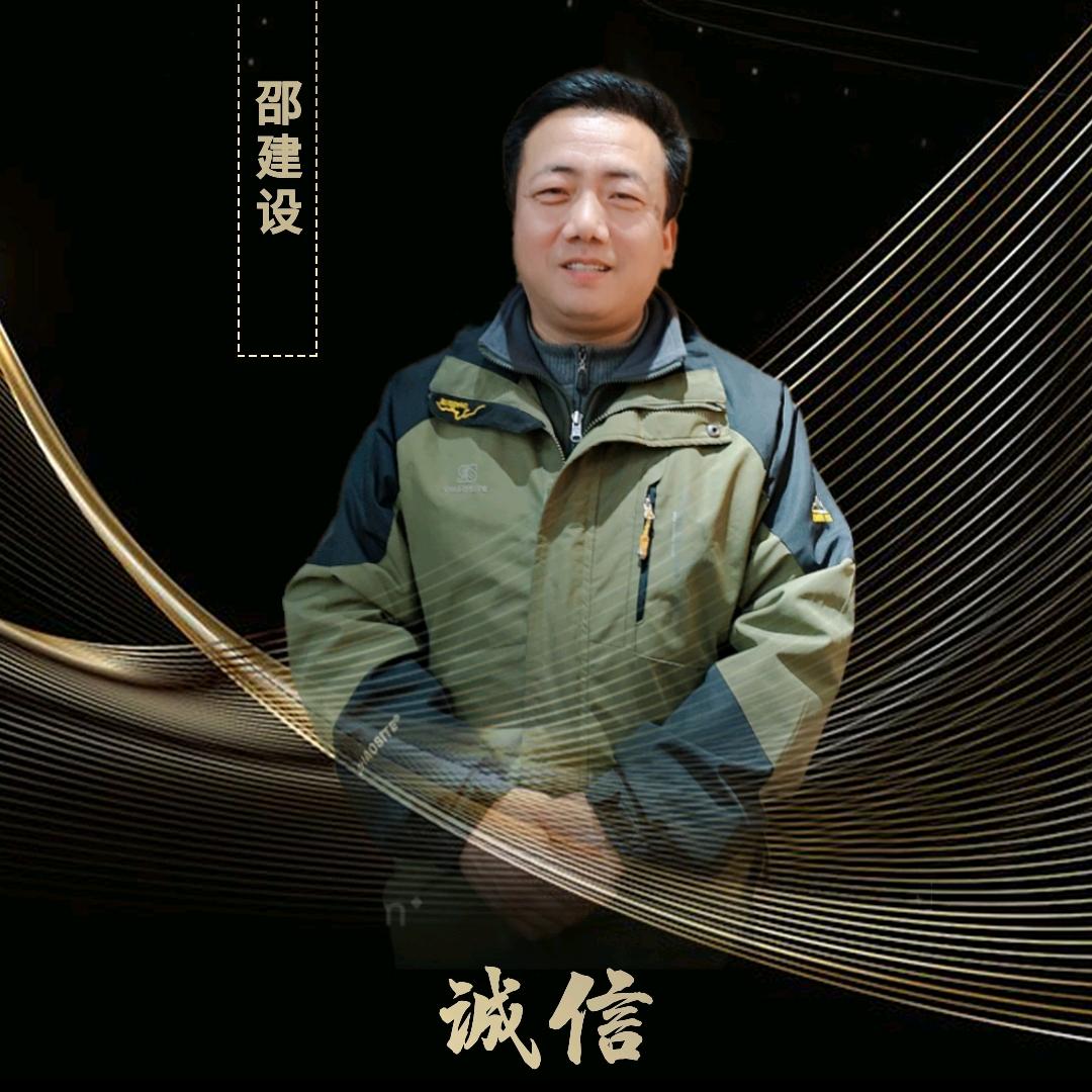 洛阳市欧陆佳.大自然地板