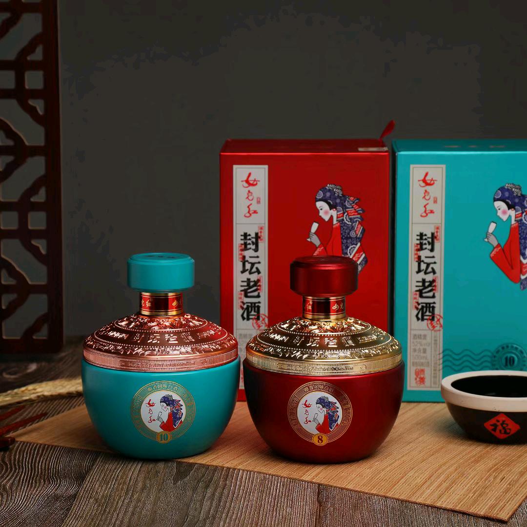 忘记过去