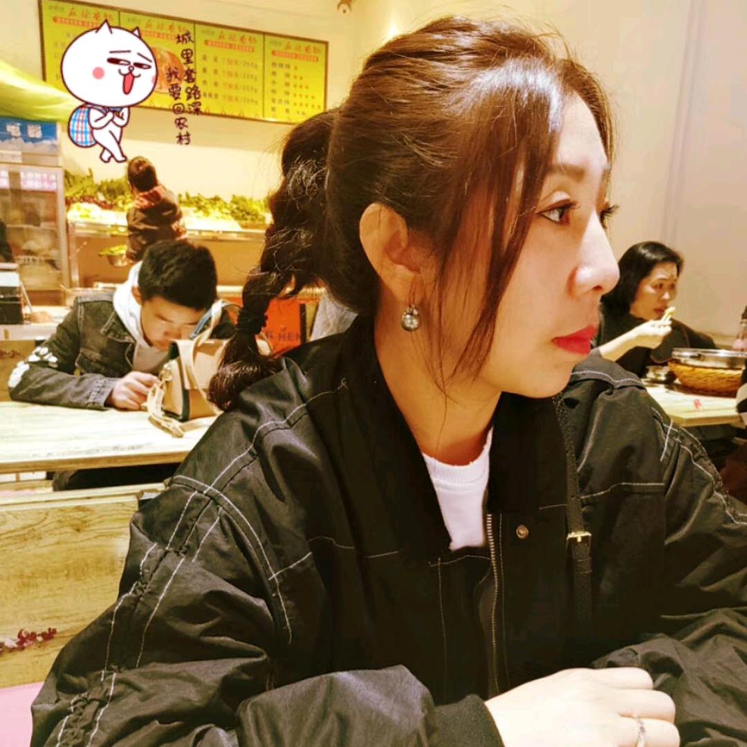 心仪姐（拒绝私聊）