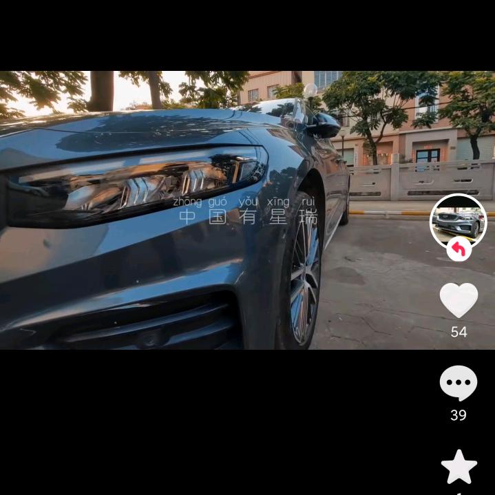 Volvo星瑞