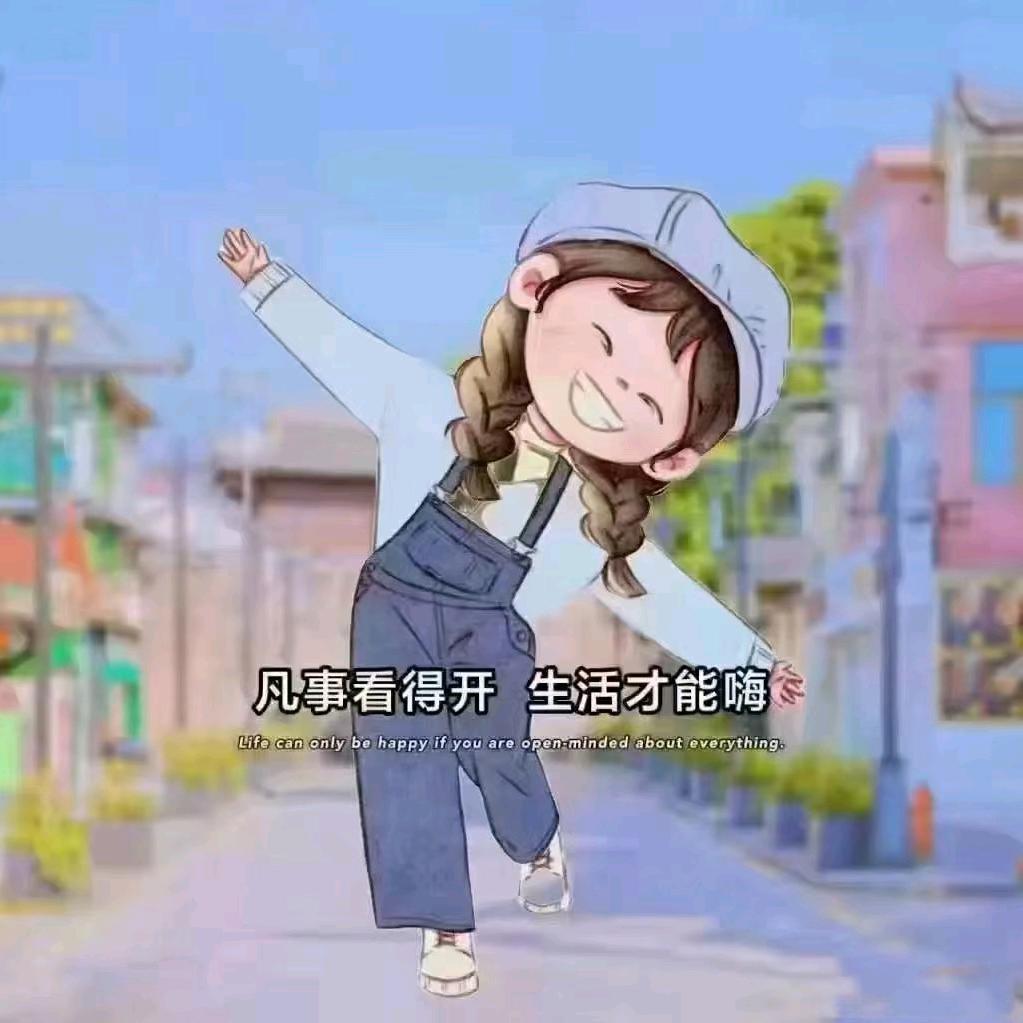 叶子🍀🍀